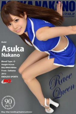 探花郎