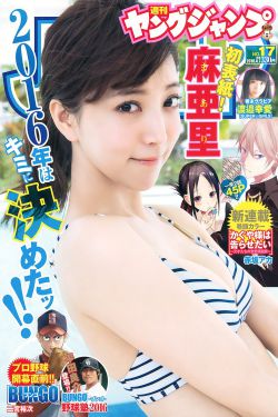 春草电视剧