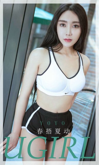 幼儿HIPHOP仙踪林的特点