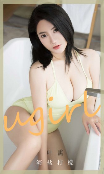 贩卖法术的杂货铺